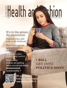 Health and Fashion – December-January 2022