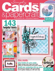 Simply Cards & Papercraft – Issue 226 – January 2022