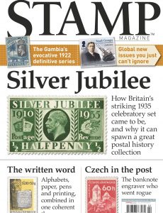 Stamp Magazine – February 2022