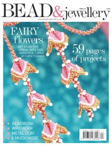 Bead & Jewellery – Issue 113 – February 2022