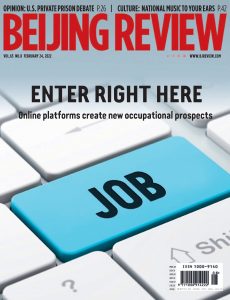 Beijing Review – February 24, 2022