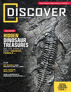 Discover – March-April 2022