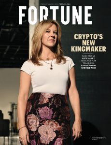 Fortune Asia – February-March 2022