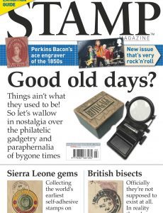 Stamp Magazine – March 2022