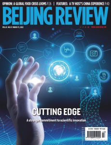 Beijing Review – March 31, 2022