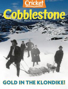 Cobblestone – March 2022