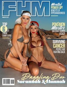 FHM France – March 2022