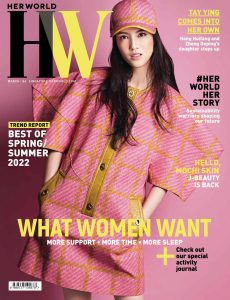 Her World Singapore – March 2022