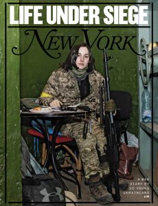 New York Magazine – March 14, 2022