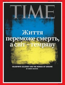 Time International Edition – March 14, 2022