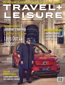 Travel+Leisure India & South Asia – March 2022