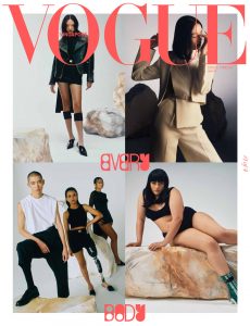 Vogue Singapore – March 2022