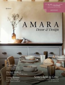 AMARA Decor & Design UK – 25 April 2022