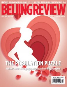 Beijing Review – April 07, 2022