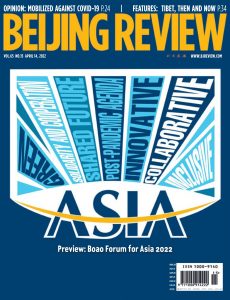 Beijing Review – April 14, 2022