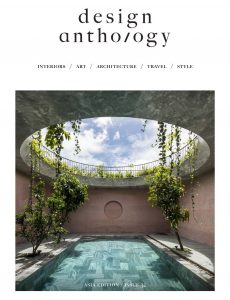 Design Anthology – March 2022
