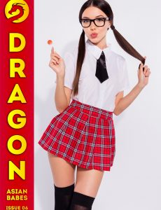 Dragon Magazine – July 2021 – Lena Bradley