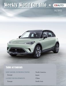 Weekly World Car Info – 09 April 2022