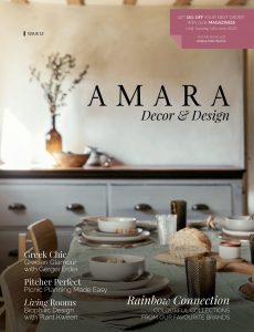 AMARA Decor & Design (Rest of World) – Issue 12, 2022