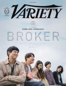 Variety – May 19, 2022