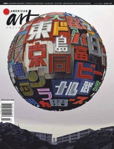 American Art Collector – July 2022