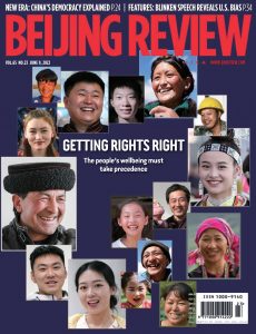 Beijing Review – June 09, 2022