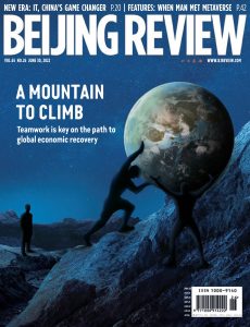 Beijing Review – June 30, 2022