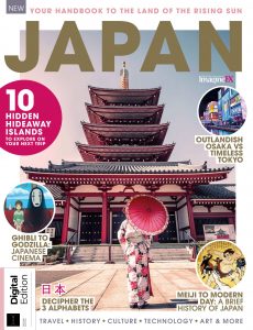 Book of Japan – Second Edition 2022