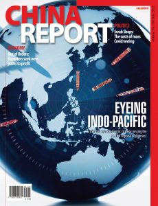 China Report – July 2022