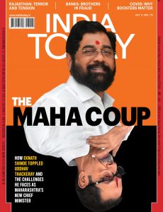 India Today – July 11, 2022
