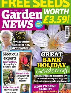 Garden News – August 27, 2022