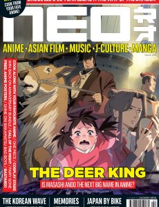 NEO Magazine – Issue 222 – August 2022