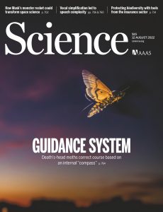 Science – 12 August 2022