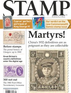 Stamp Magazine – September 2022