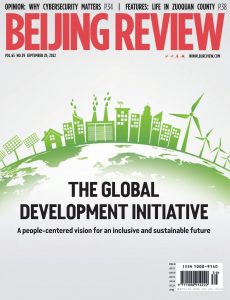 Beijing Review – September 29, 2022