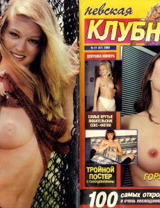 Magazine Neva Strawberry 01 – 2002