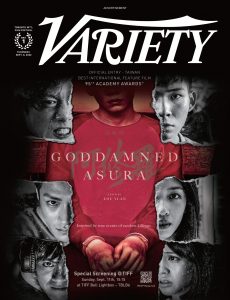 Variety – September 08, 2022