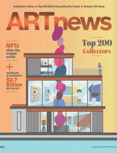 ARTnews – Top 200 Collectors 2022