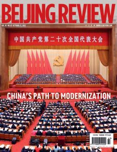 Beijing Review – October 27, 2022