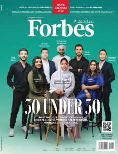 Forbes Middle East English – 07 October 2022