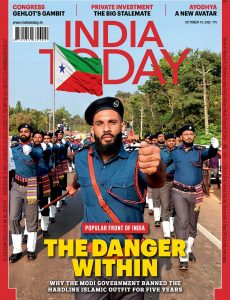 India Today – October 10, 2022