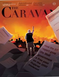 The Caravan – September 2022