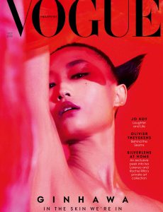 Vogue Philippines – October 2022