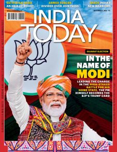 India Today – December 05, 2022