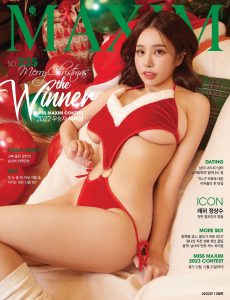 Maxim Korea – December 2022