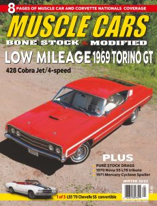Muscle Cars – Winter 2022-2023
