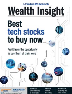 Wealth Insight – December 2022