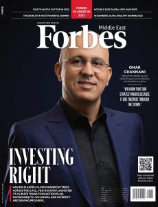 Forbes Middle East English – 05 January 2023