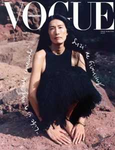 Vogue Singapore – January-February 2023