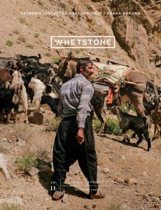 Whetstone Magazine – Winter 2023